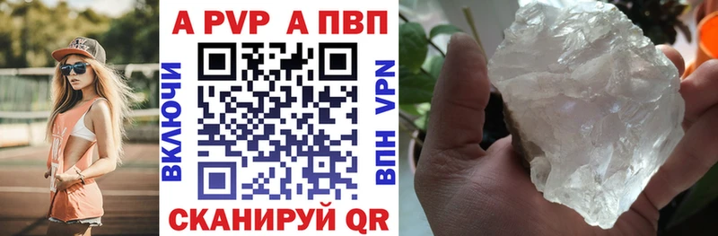 ЭКСТАЗИ Сосногорск