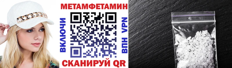 купить наркоту  Сосногорск  АМФ Premium 