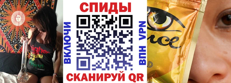 Бутират буратино Сосногорск