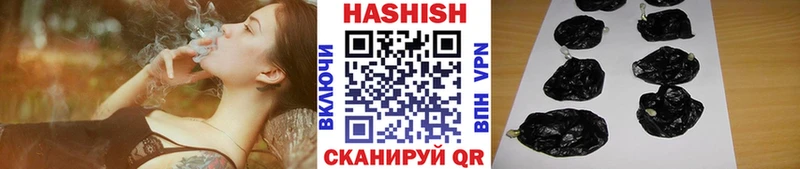 ГАШ AMNESIA HAZE  цена наркотик  Сосногорск 