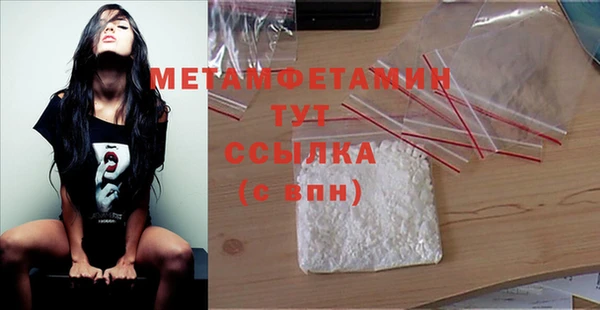 амф Богданович