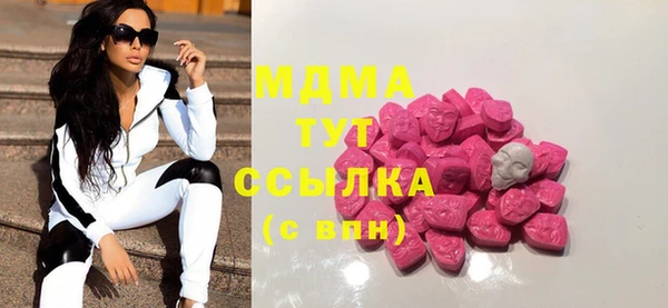 амф Богданович