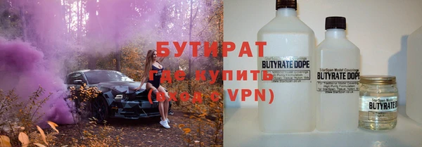амф Богданович