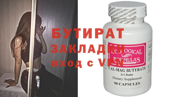 амф Богданович