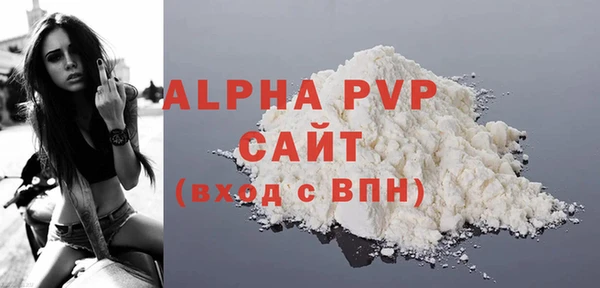 амф Богданович