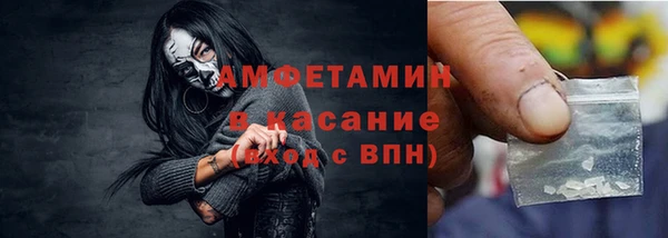 амф Богданович
