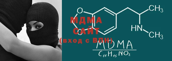 амф Богданович