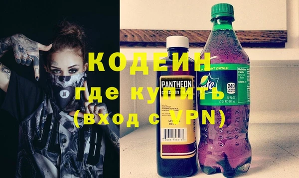 амф Богданович