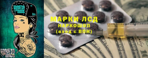 амф Богданович