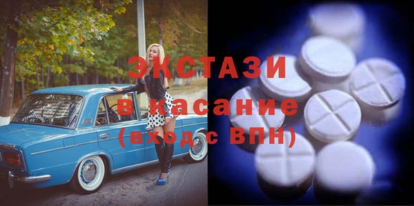 Альфа ПВП Богородицк