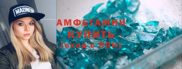 амф Богданович