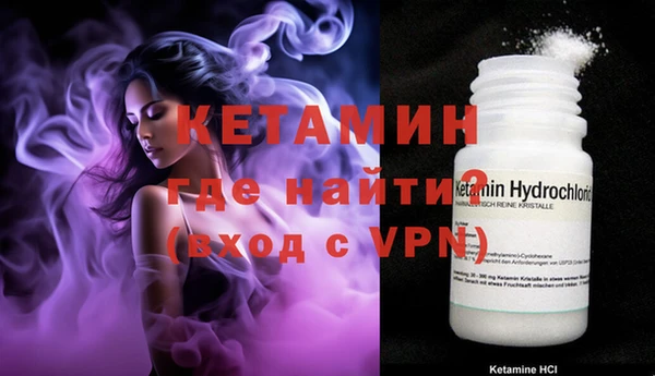 амф Горняк