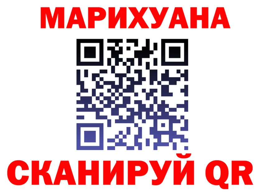 МЯУ-МЯУ 4 MMC зеркало дарк нет блэк спрут Сосногорск