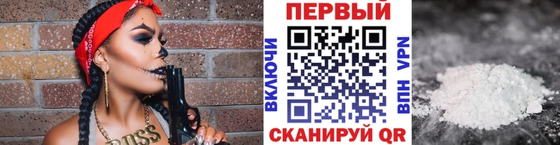 цена   Сосногорск  Первитин витя 