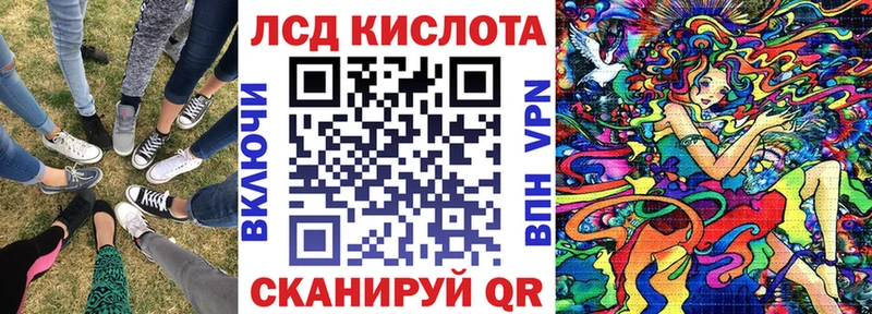 Марки 25I-NBOMe 1,8мг  Сосногорск 