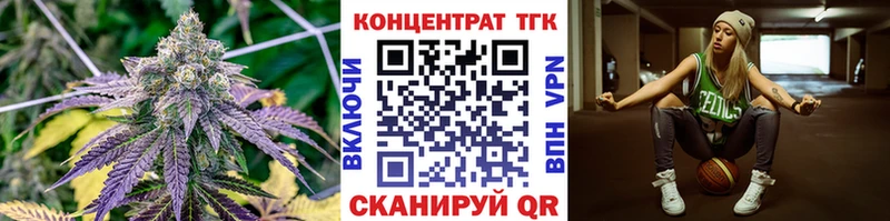 Дистиллят ТГК THC oil  сайты даркнета официальный сайт  Сосногорск  купить   omg ONION 